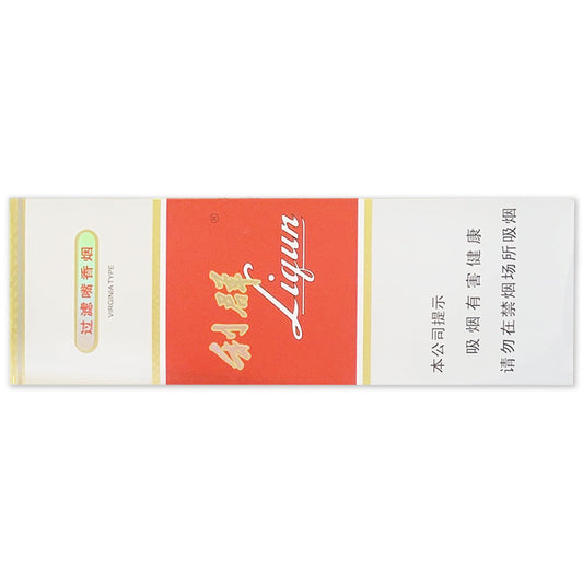 Chinese Liqun 20's