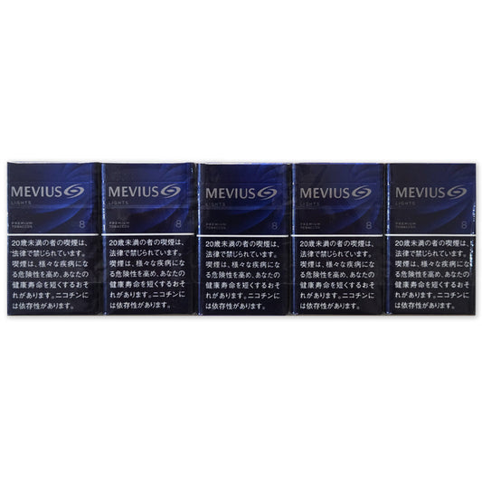 Mevius 20's Lights 8mg
